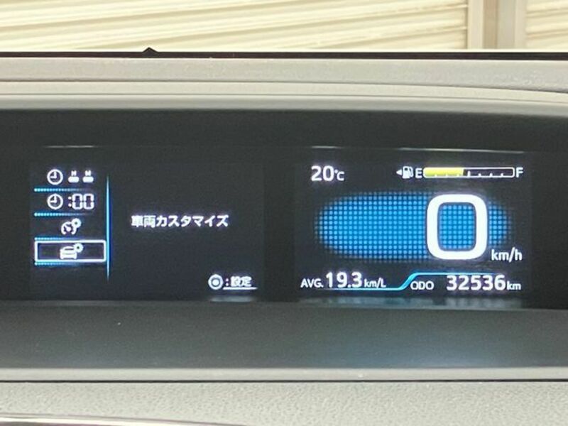 PRIUS