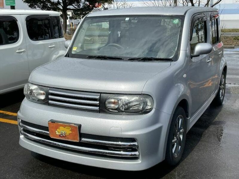 CUBE-1