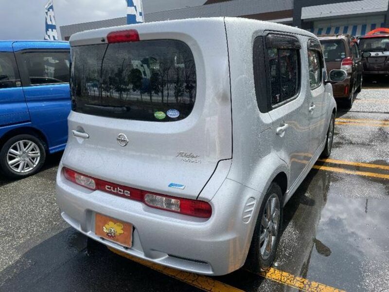 CUBE-2