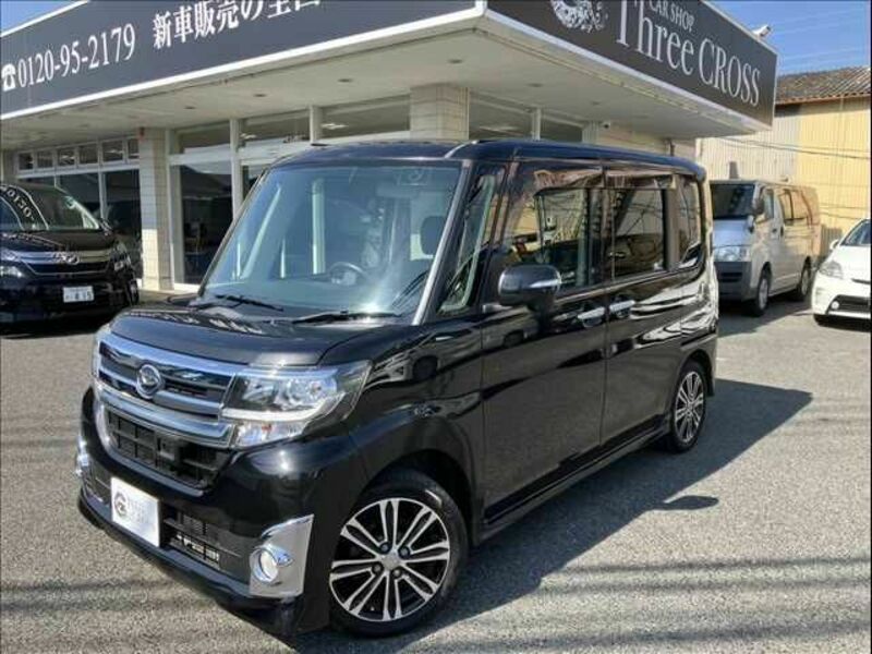 TANTO