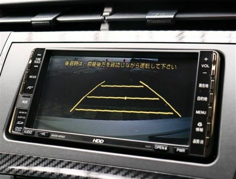 PRIUS-11