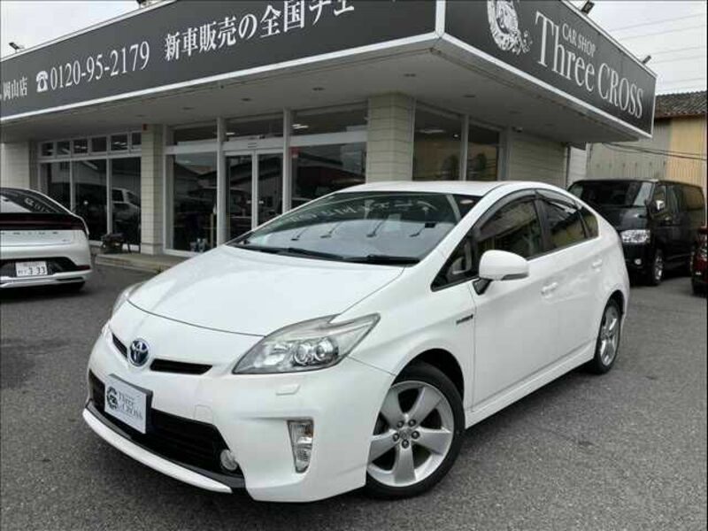 PRIUS