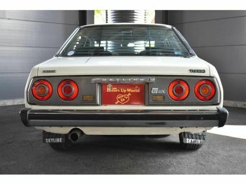 SKYLINE