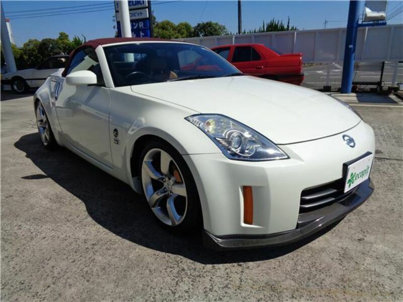 FAIRLADY Z