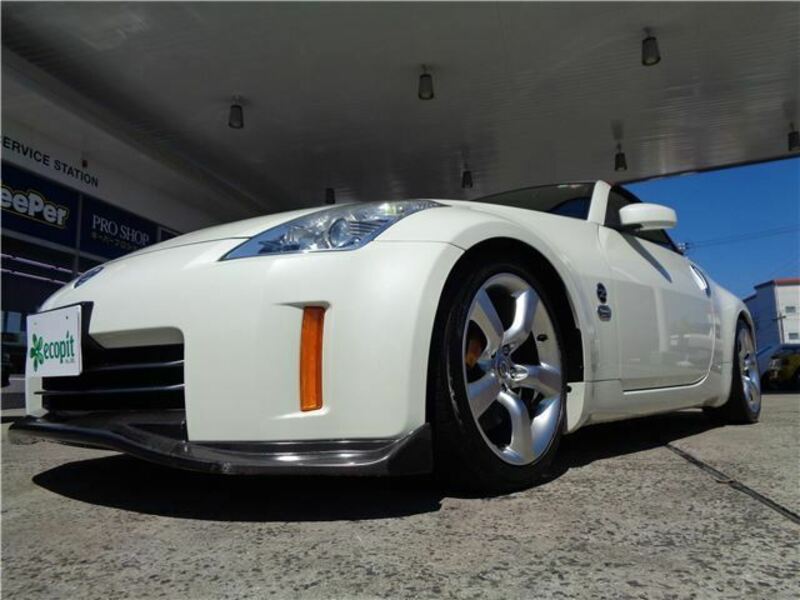 FAIRLADY Z