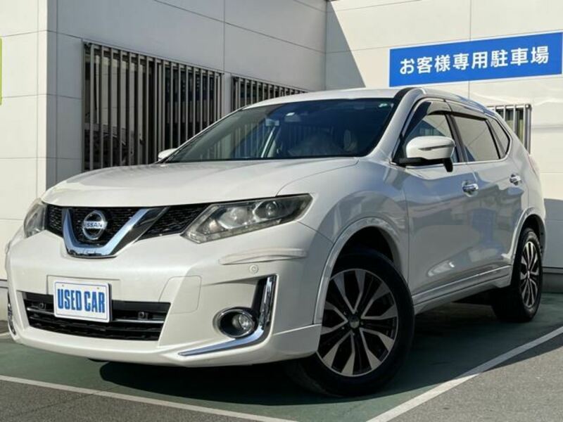X-TRAIL