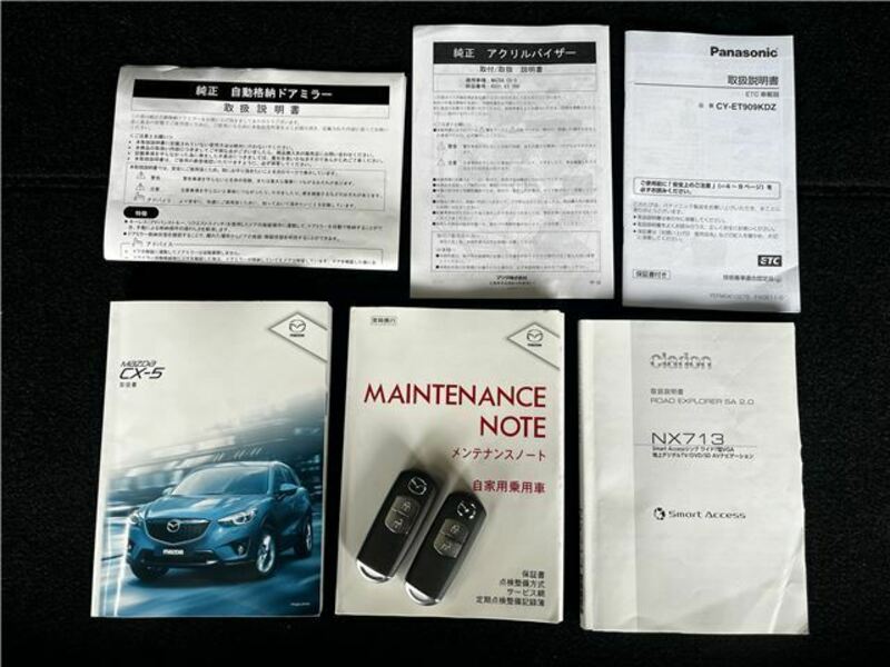 CX-5-45