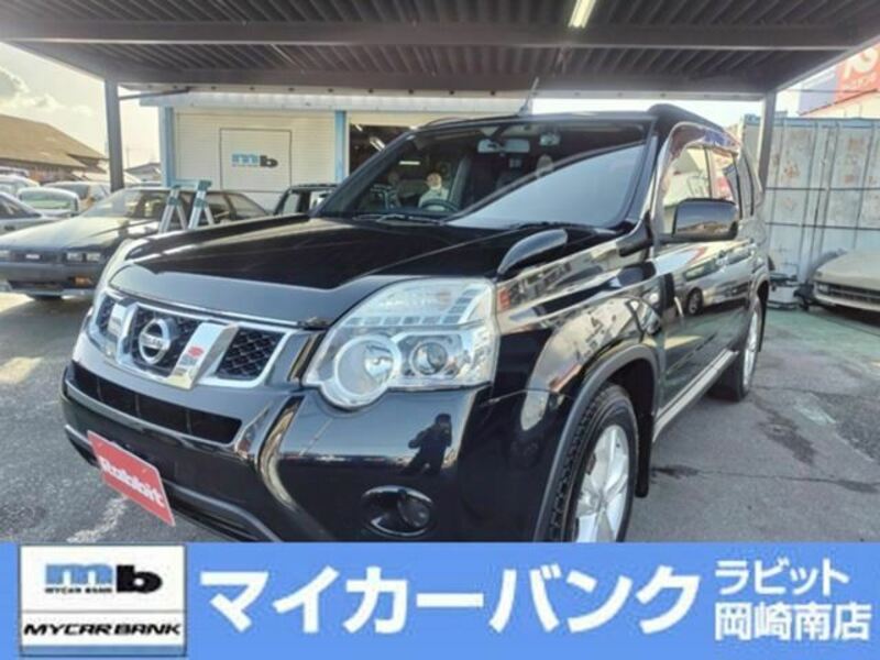 X-TRAIL