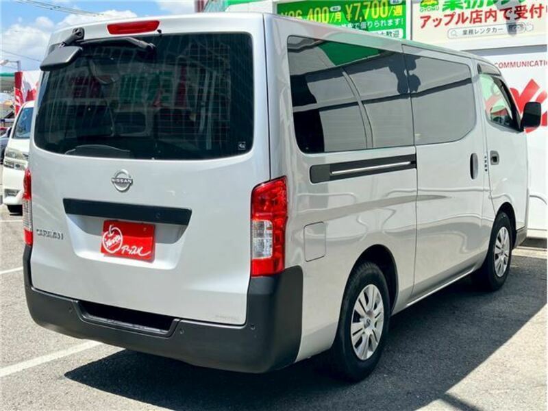 CARAVAN VAN