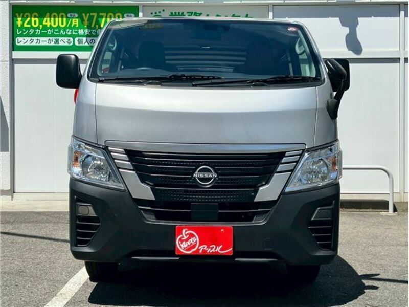 CARAVAN VAN