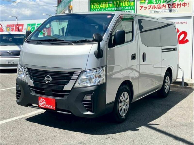 CARAVAN VAN