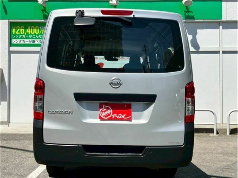 CARAVAN VAN