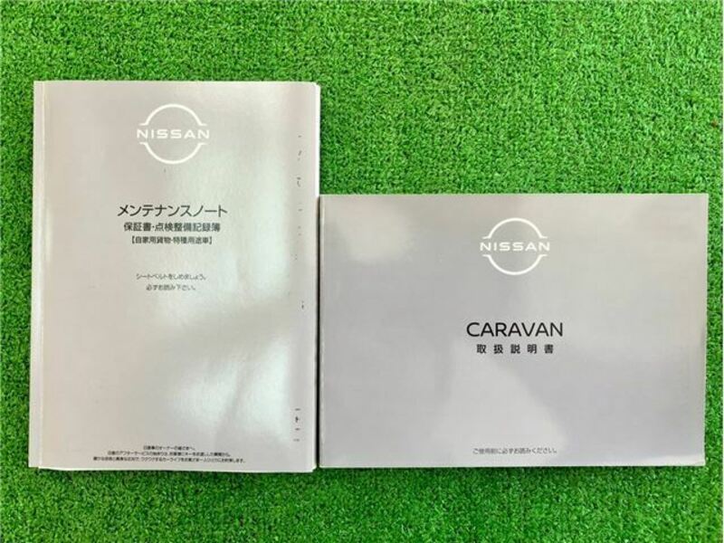 CARAVAN VAN