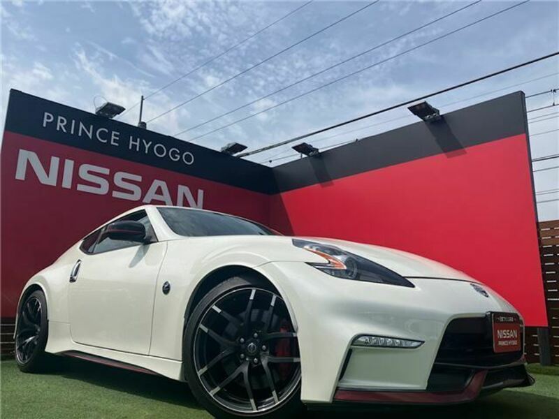 NISSAN FAIRLADY Z