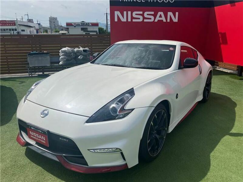 FAIRLADY Z