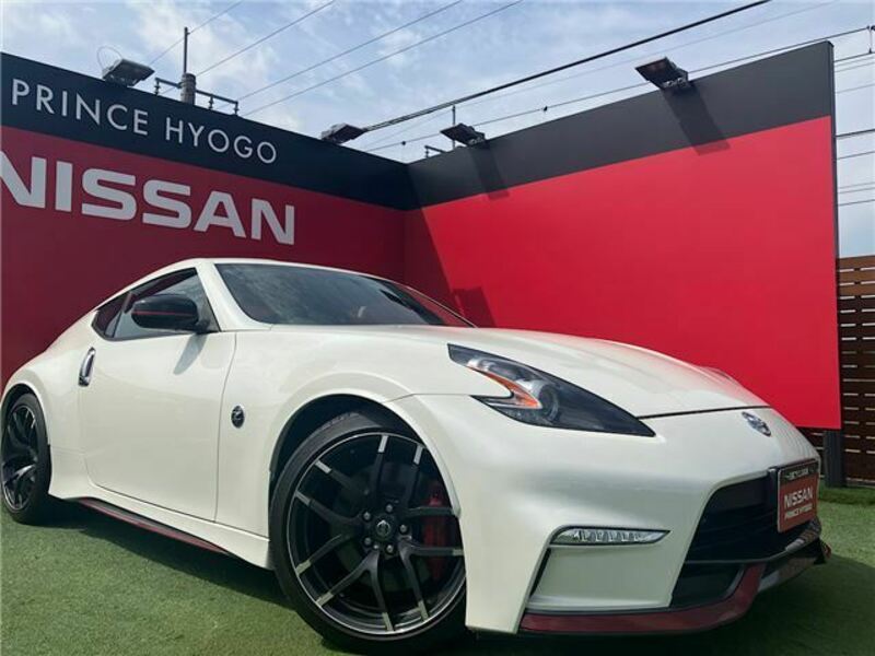 FAIRLADY Z