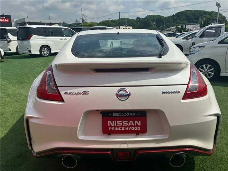 FAIRLADY Z