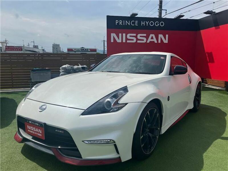 FAIRLADY Z