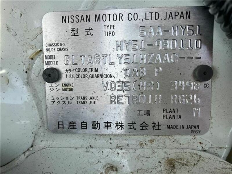 FUGA HYBRID