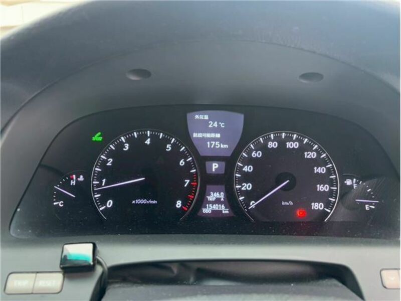 LS