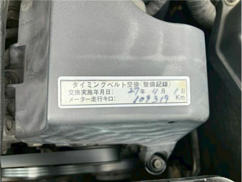 ALTEZZA
