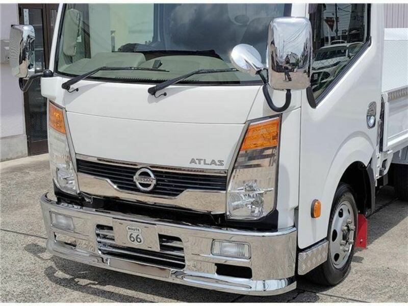ATLAS