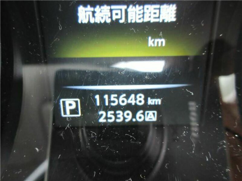 X-TRAIL-14