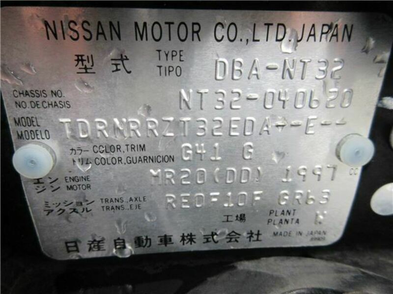 X-TRAIL-25