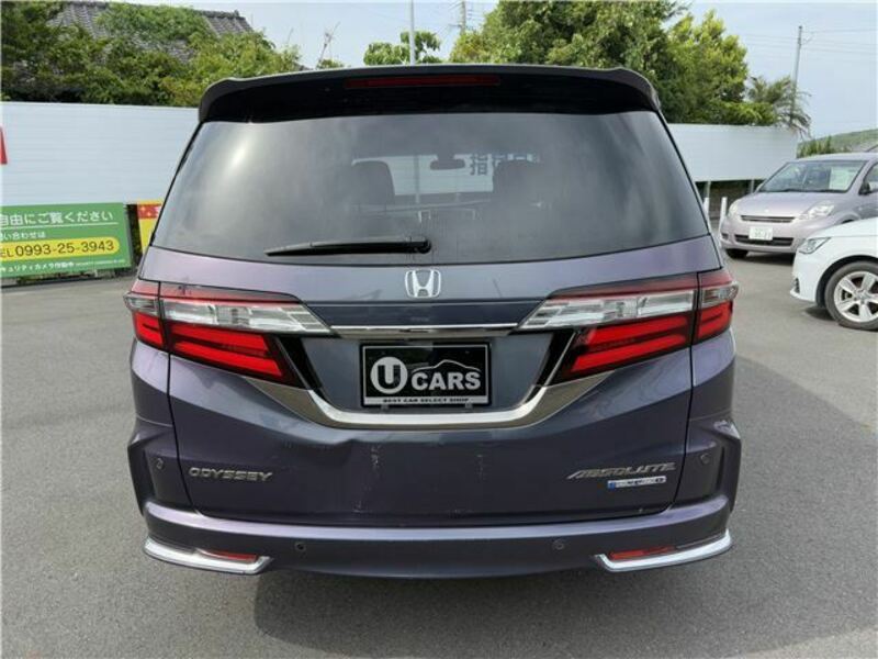 ODYSSEY