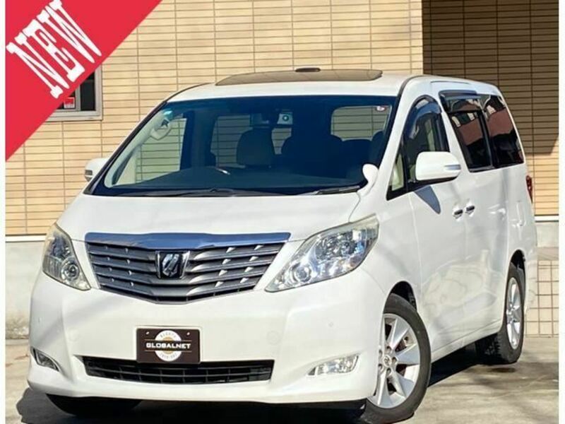 ALPHARD-0