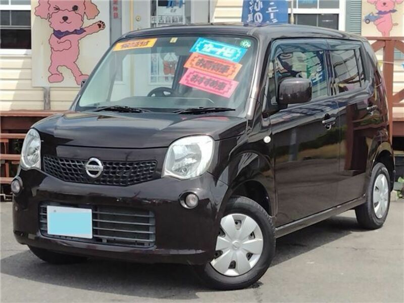 NISSAN MOCO