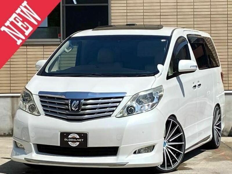 ALPHARD-0