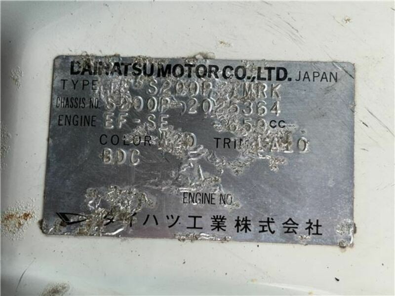 HIJET TRUCK
