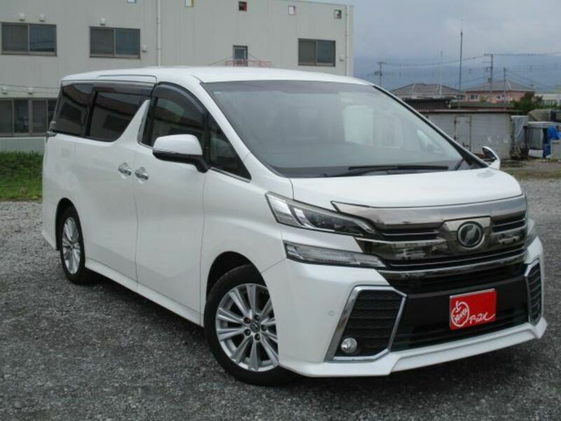 VELLFIRE