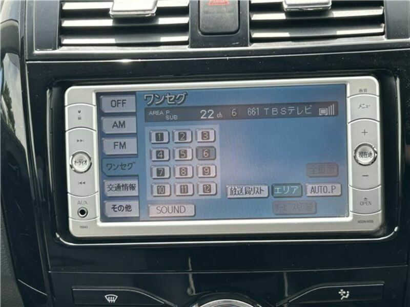 COROLLA FIELDER