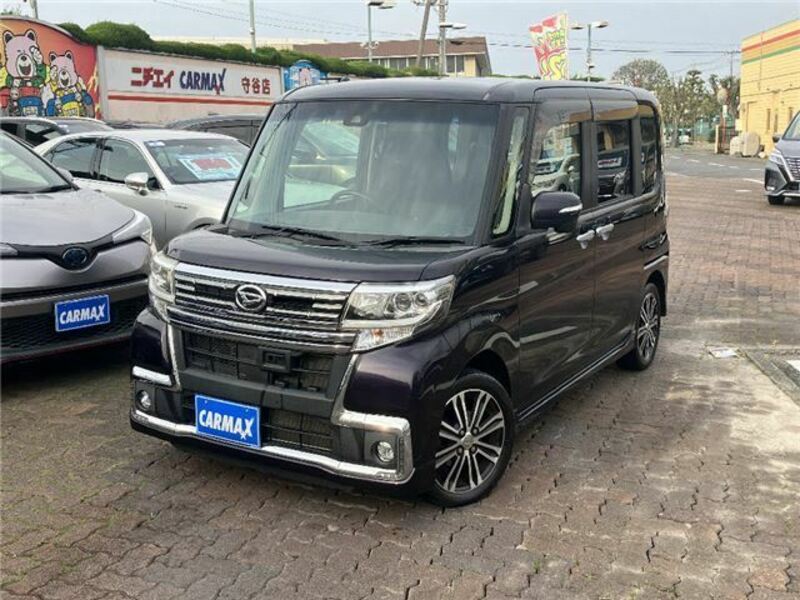 TANTO-0