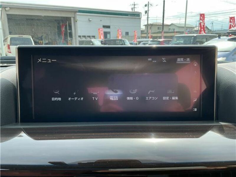 LX