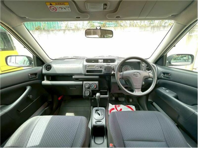 SUCCEED VAN