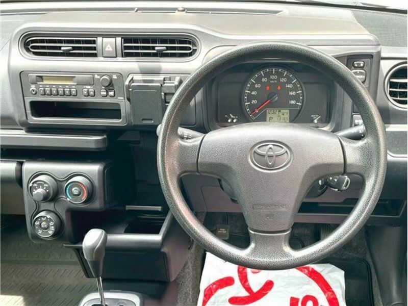 SUCCEED VAN