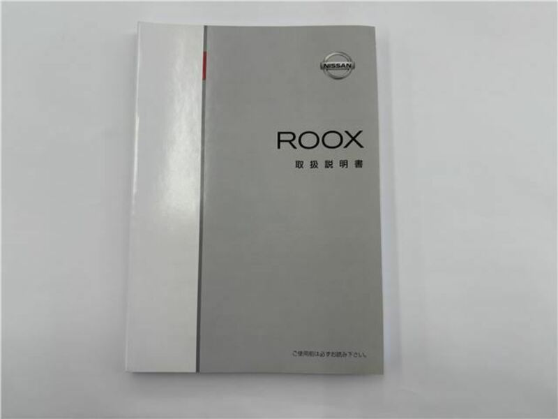 ROOX