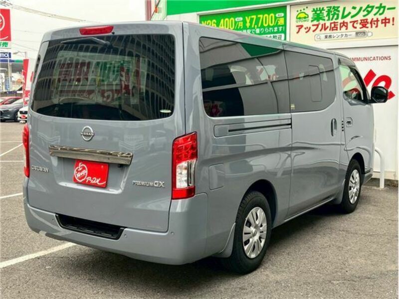 CARAVAN VAN