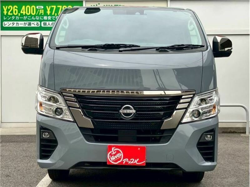 CARAVAN VAN