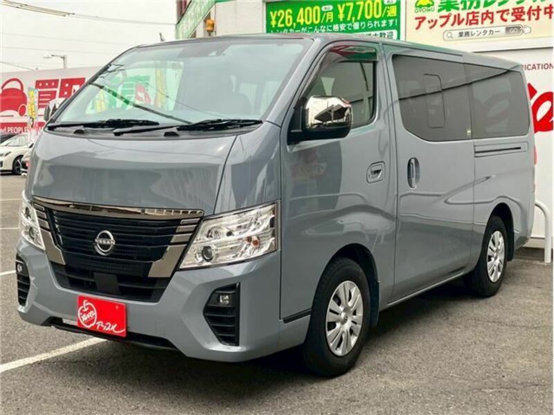 CARAVAN VAN