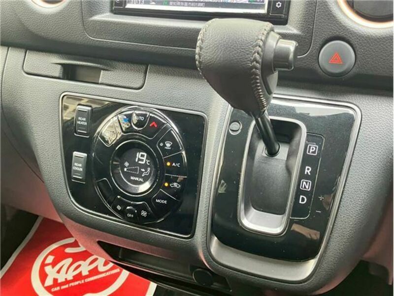 CARAVAN VAN