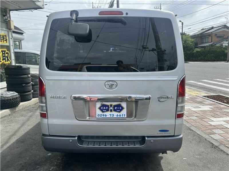 HIACE