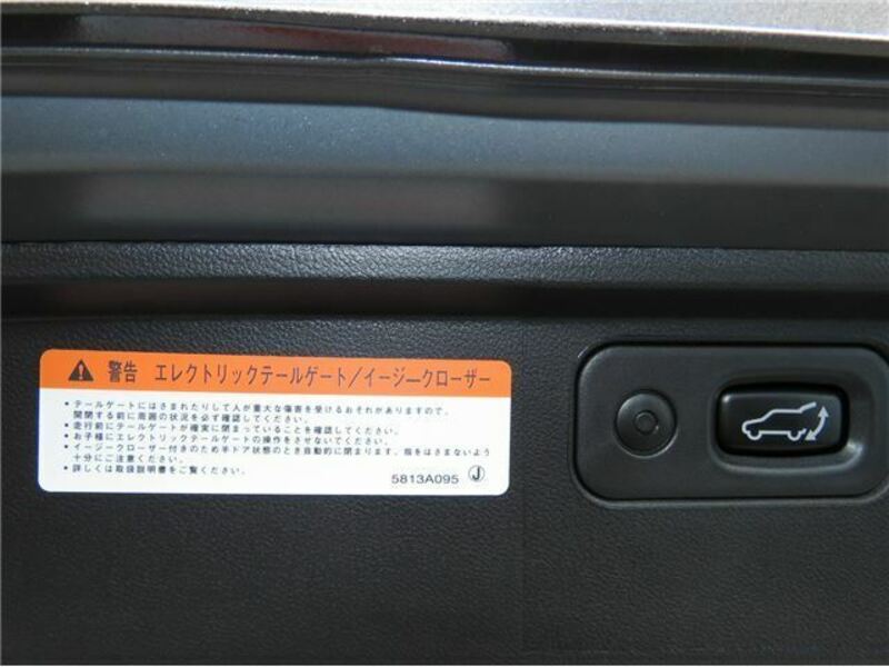 DELICA D5
