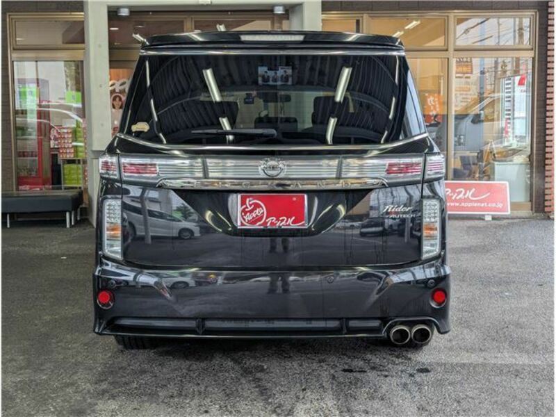 ELGRAND