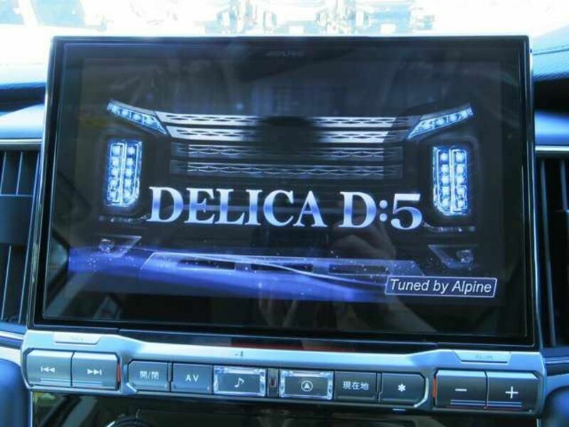 DELICA D5
