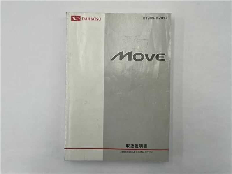 MOVE