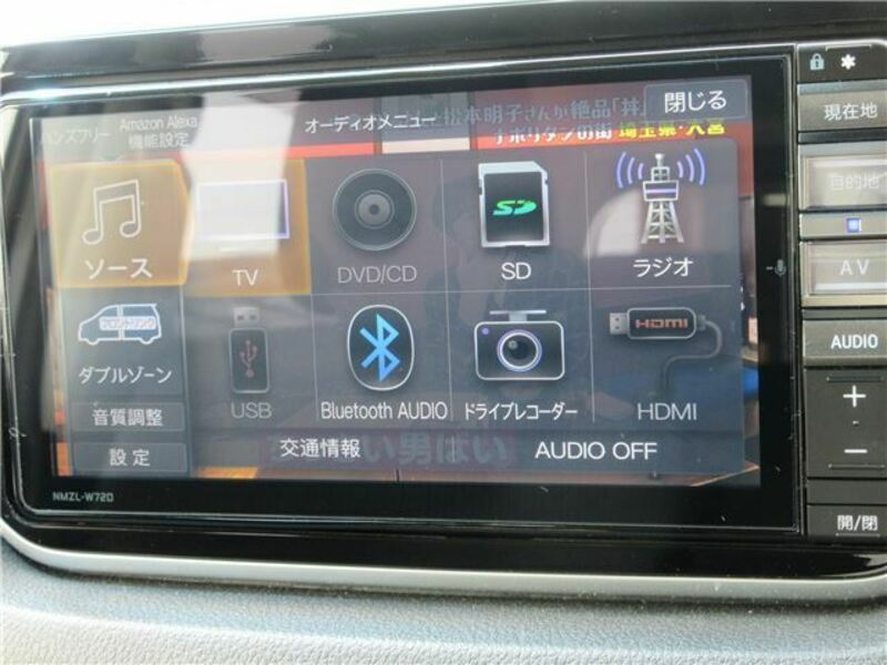 MOVE-23